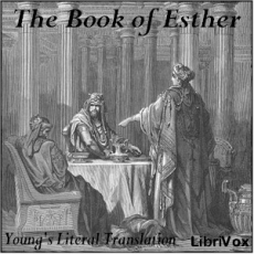 Bible (YLT) 17 Esther Bible (YLT) 17 Esther