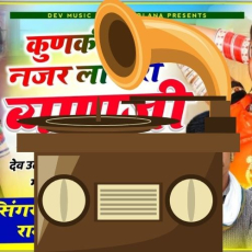 Tere Liye Jannatein Sajai Maine Tere Liye _ Atif Aslam _ Shreya Ghoshal _ Hindi Romantic Song(MP3_160K) Tere Liye Jannatein Sajai Maine Tere Liye _ Atif Aslam _ Shreya Ghoshal _ Hindi Romantic Song(MP3_160K)